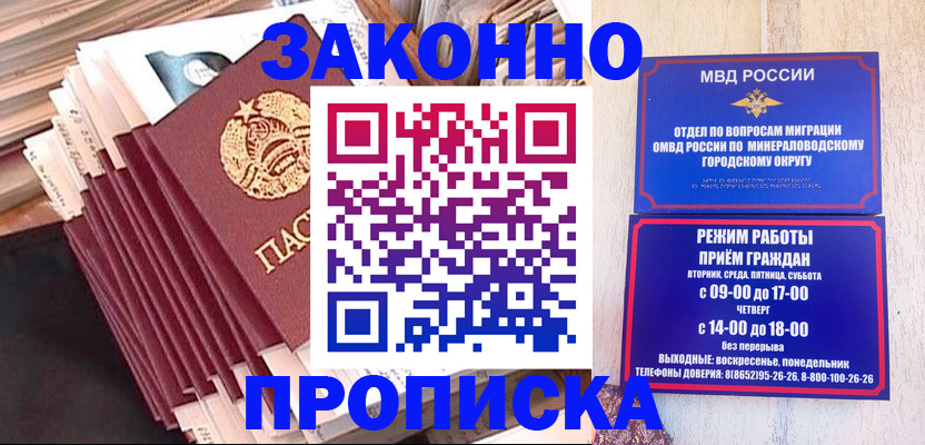 форма 3 в Пермской области